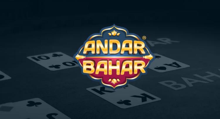 andar hoặc bahar